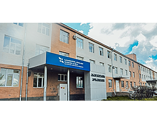 Akhalkalaki Hospital