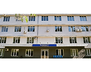 Akhaltsikhe Referral Hospital