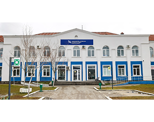 Martvili Clinic