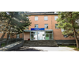 Ninotsminda Clinic