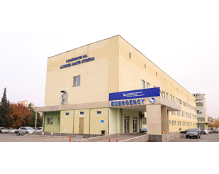 I. Tsitsishvili Children's Clinic