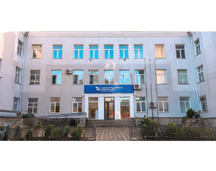 Tskaltubo Regional Hospital